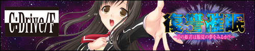 C:drive.�o���u�����h�uC:drive./F�v